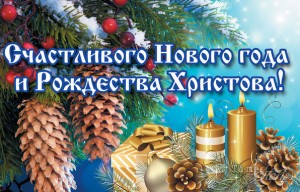 Изображение для новости Изображение для новости